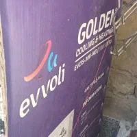 کلر‌گازی‌ایولی