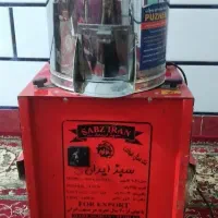 سبزی خردکن ۷کیلویی