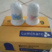 نمکدان آرکوپال