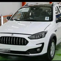 فروش فوری حواله اطلس s