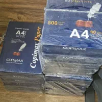 کاغذ A4 و A5