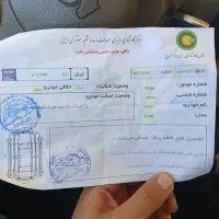 صمند سفید زیر خاکی|خودرو سواری و وانت|یاسوج, |دیوار