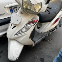 ویگو وگو ۹۵ سالم