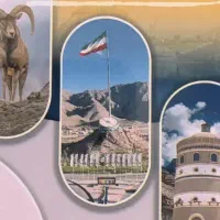 کارت گهرپارک