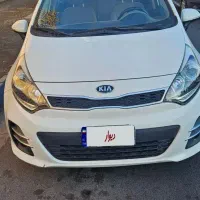کیا ریو ارس پلاک