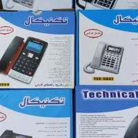 تلفن رومیزی نو