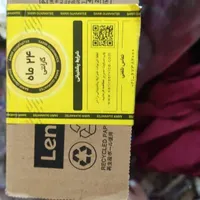 لب تاپ آمپول تاب مدل 82 vg|رایانه همراه|کرج, مارلیک|دیوار