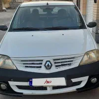 فروش پارس تندر