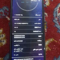 گوشی هواوی|موبایل|مشهد, محمدآباد|دیوار