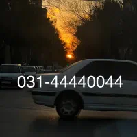 خط ثابت رند با سند مالکیت