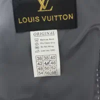 کت وشلوار وجلیقه نو|لباس|بابل, |دیوار