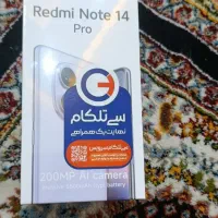 گوشی نوت 14پرو256گیگ