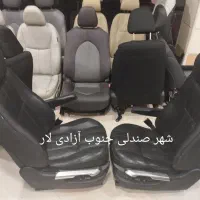 صندلی خلبانی،خارجی،لکسوس،طبی،صندلی ماشین شهر صندلی|قطعات یدکی و لوازم جانبی|شیراز, شهرک فرهنگیان|دیوار