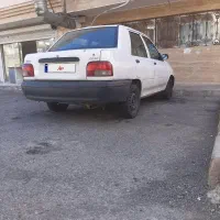 پرایداخرایه 97