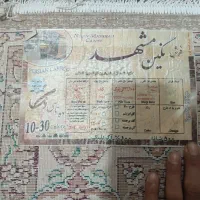 فرش 6متری|فرش|محمدیه-قزوین, |دیوار