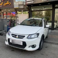 کوییک اتومات پلاس فول