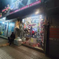 مغازه 24متر بر 5 جنت آباد جنوبی آیت الله کاشانی