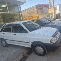 پراید بیرنگ