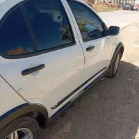 کوییک جی اس ار