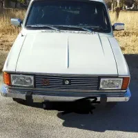 ماشین تمیز سلامت کلکسیونی