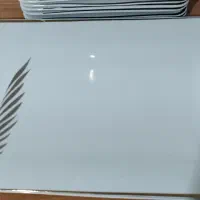 سرویس تقدیس