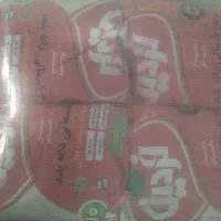 فردین دانه بلند