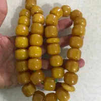 سندلوس آلمان استخوانی
