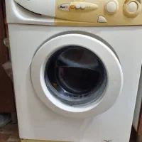 لباس شویی ابسال