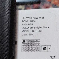 هواوی نوا se|موبایل|کرمان, |دیوار