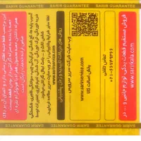 هدفون onikuma  k9|لوازم جانبی موبایل و تبلت|ری, دولت‌آباد|دیوار