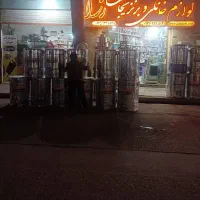 فروش مغازه|فروش مغازه و غرفه|محمدشهر, محمدشهر|دیوار