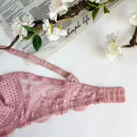 سوتین دانل دار فنر دار لعیا|لباس|اهواز, فاز ۲ پادادشهر|دیوار