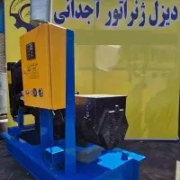 دیزل ژنراتور بنز خاور طرح استمفورد 42/5 کاوا|ماشین‌آلات صنعتی|بابل, |دیوار