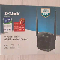 مودم رومیزی دوآنتنه چهارپورت D-Link