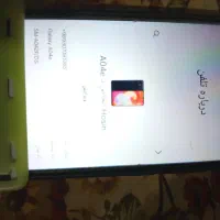 گوشی A04|موبایل|شادگان, |دیوار