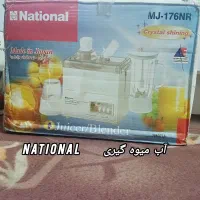 لوازم خانگی|سایر لوازم برقی|لنجان, |دیوار