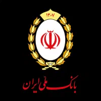 وام مهربانی (توضیحات رو بخونید)