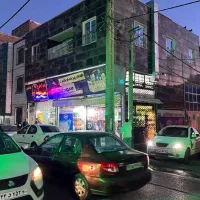 مغازه-تجاری
