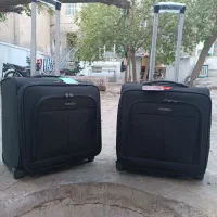 چمدان خلبانی دوتایی