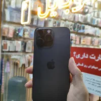 گوشی آیفون 15promax
