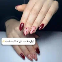 استخدام ناخن کاردر سالن زیبایی|استخدام درمانی، زیبایی، بهداشتی|تهران, تهرانپارس شرقی|دیوار