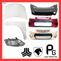 گلگیر سپر کاپوت کوییک رنگ کوره ای