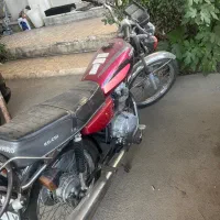 هندا رایکا