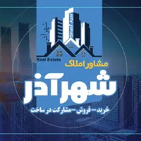 فروش آپارتمان ۱۹۵متر پشت جاده باسمنج خاوران