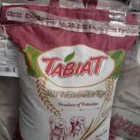 برنج طبیعت و غزال