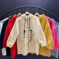 تدی قلبی|لباس|اسلامشهر, شهرک قائمیه|دیوار