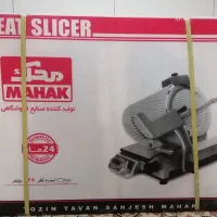 کاباس بر محک و گریل مخصوص 60 سانتی