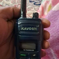 بی سیم کاووش