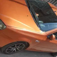پروتن جنتو