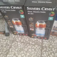 چایساز روهمی